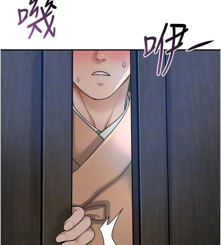 62P - 花容湿色:取花点