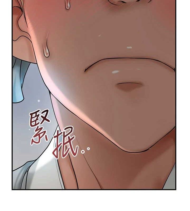 78P - 花容湿色:取花点