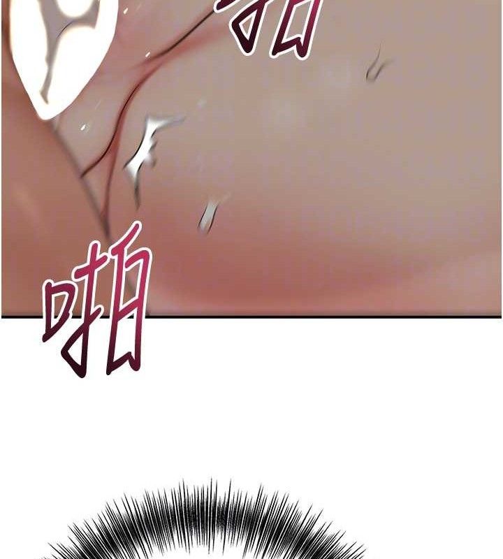 96P - 花容湿色:取花点