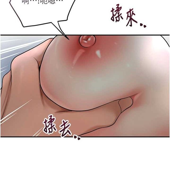 98P - 花容湿色:取花点