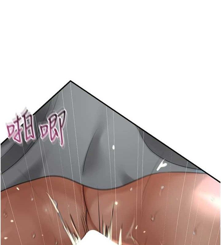 99P - 花容湿色:取花点