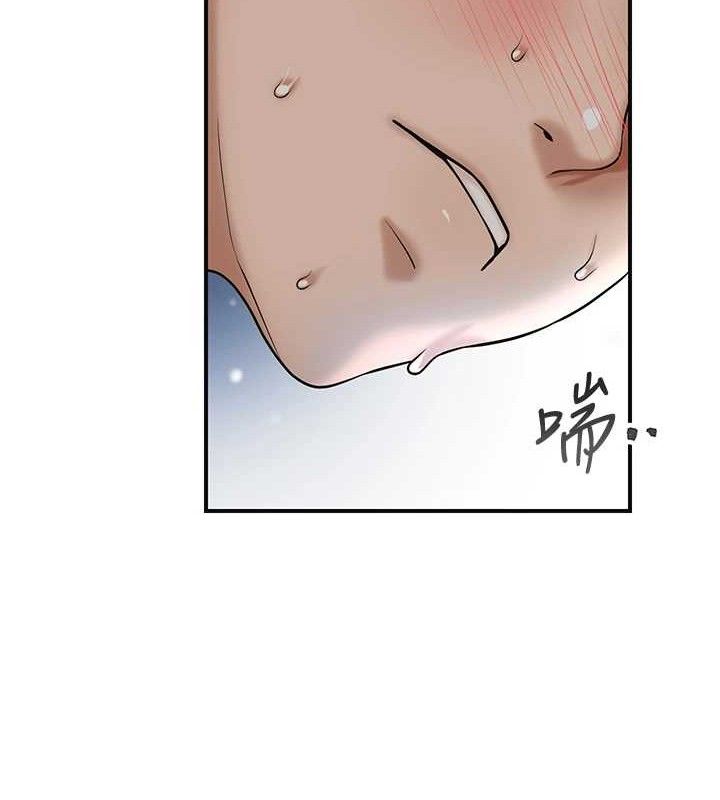 101P - 花容湿色:取花点