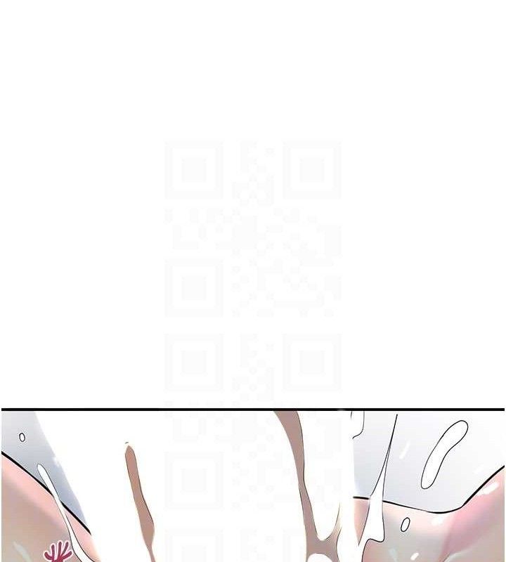 102P - 花容湿色:取花点
