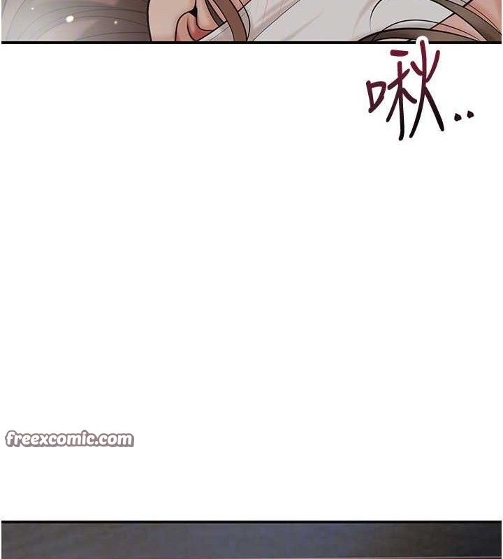 105P - 花容湿色:取花点