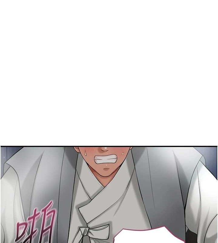 108P - 花容湿色:取花点