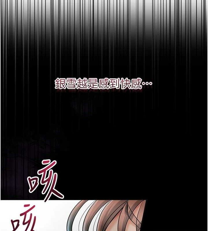 115P - 花容湿色:取花点