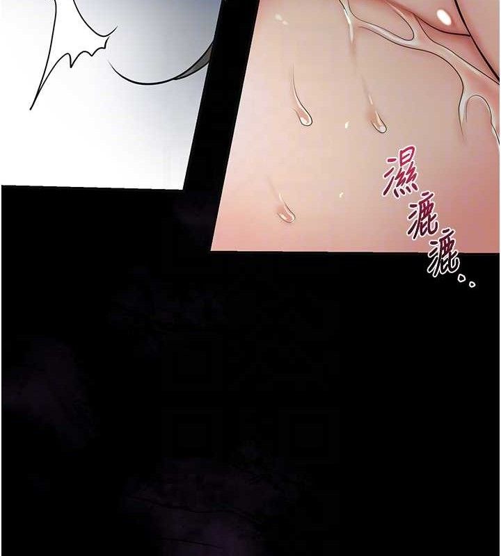 117P - 花容湿色:取花点