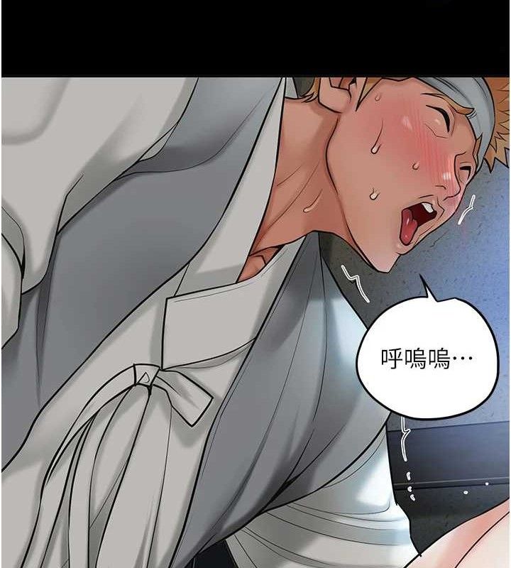 121P - 花容湿色:取花点