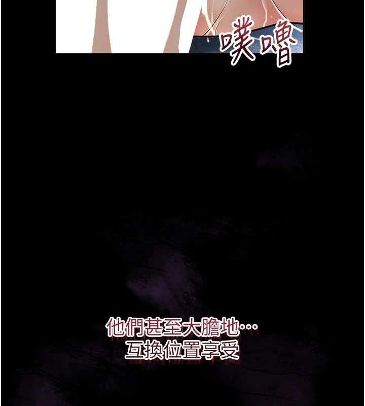 125P - 花容湿色:取花点