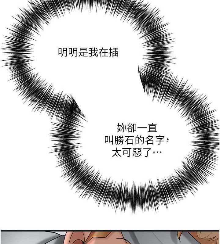 24P - 花容湿色:取花点