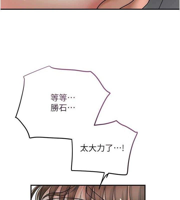 26P - 花容湿色:取花点
