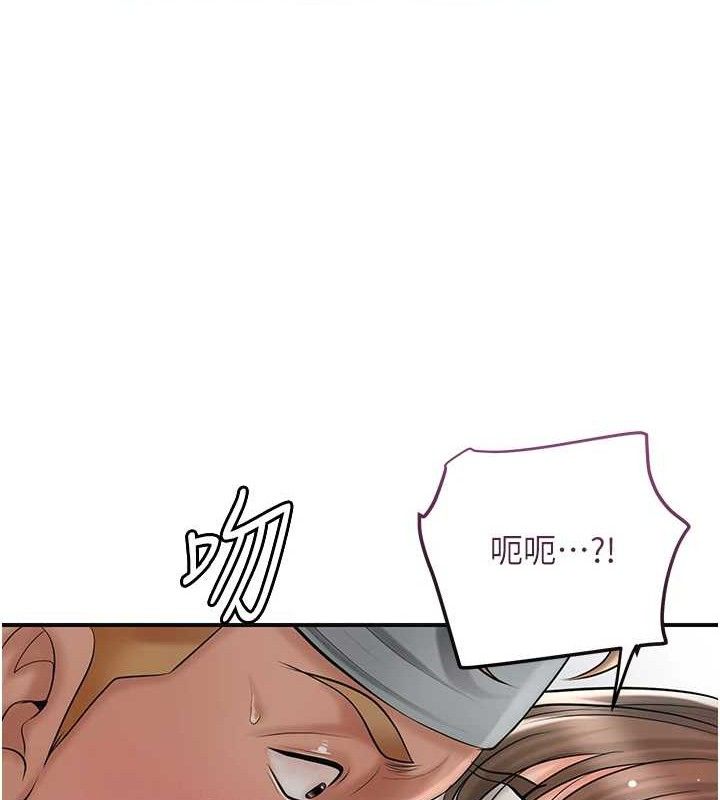 28P - 花容湿色:取花点