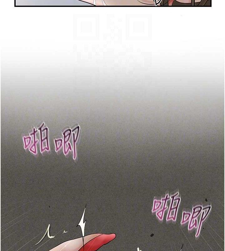 32P - 花容湿色:取花点