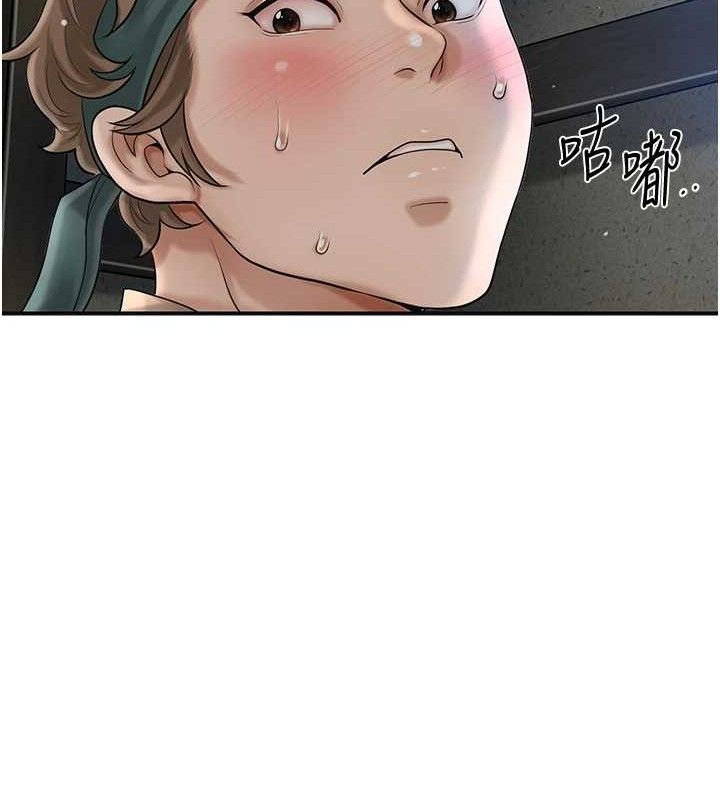 36P - 花容湿色:取花点