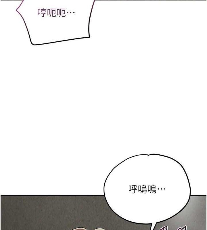 3P - 花容湿色:取花点