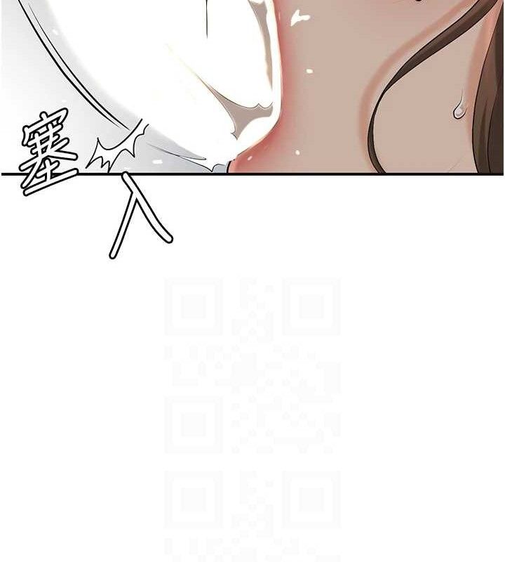 43P - 花容湿色:取花点