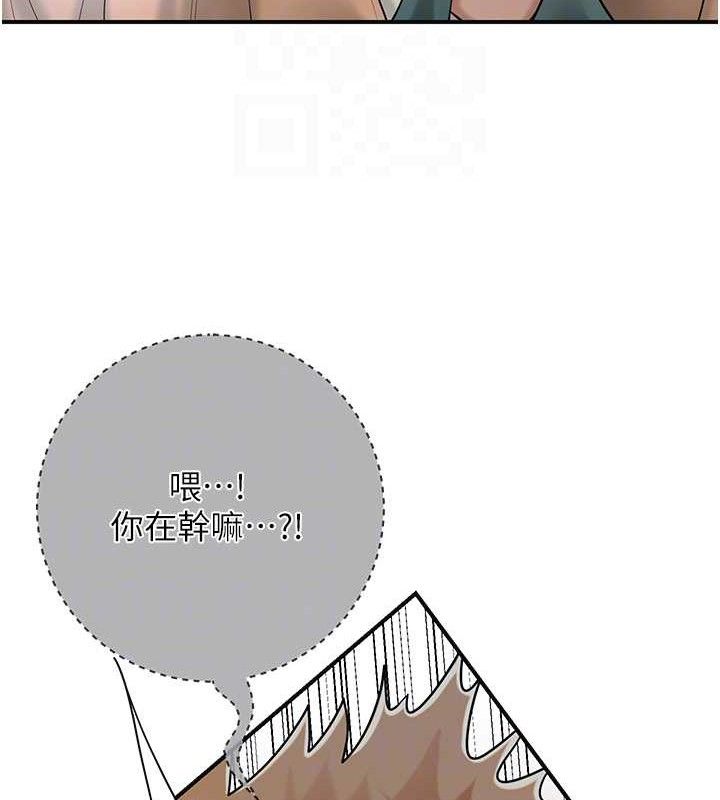 46P - 花容湿色:取花点