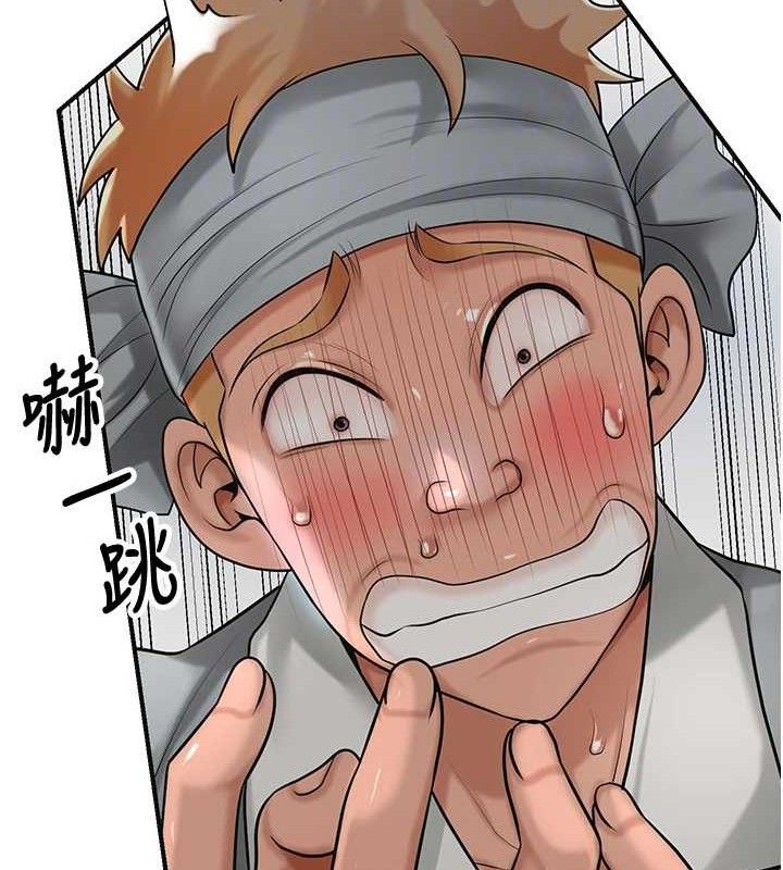 47P - 花容湿色:取花点