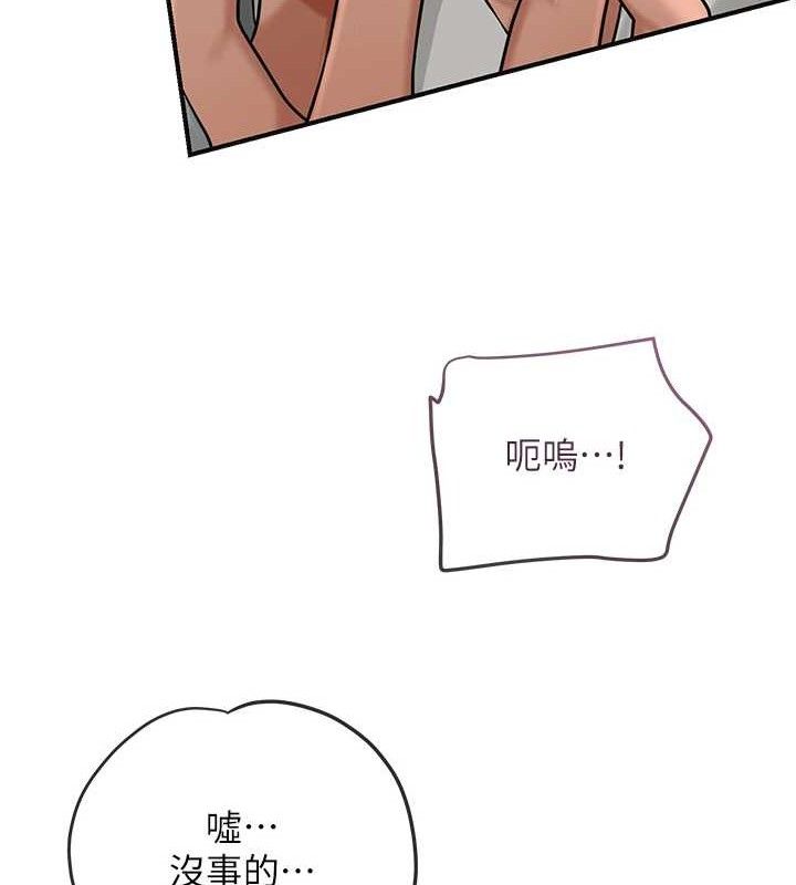 48P - 花容湿色:取花点