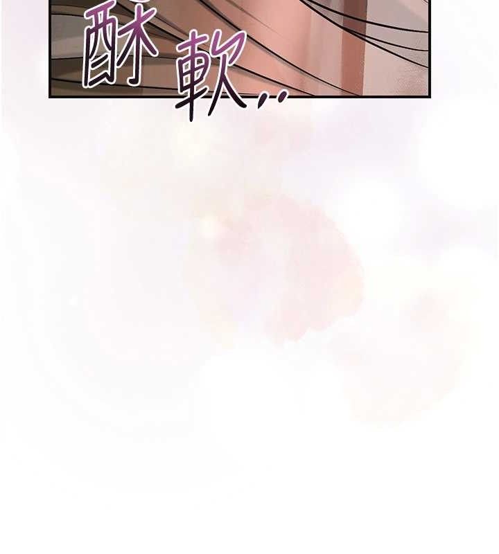 57P - 花容湿色:取花点