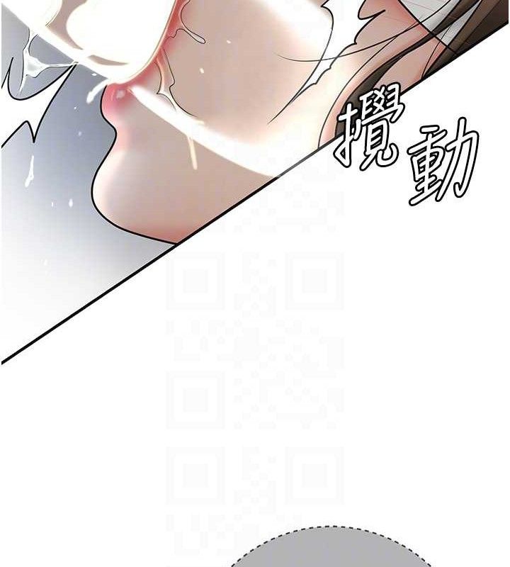 59P - 花容湿色:取花点