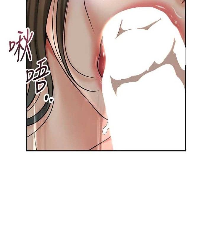 63P - 花容湿色:取花点