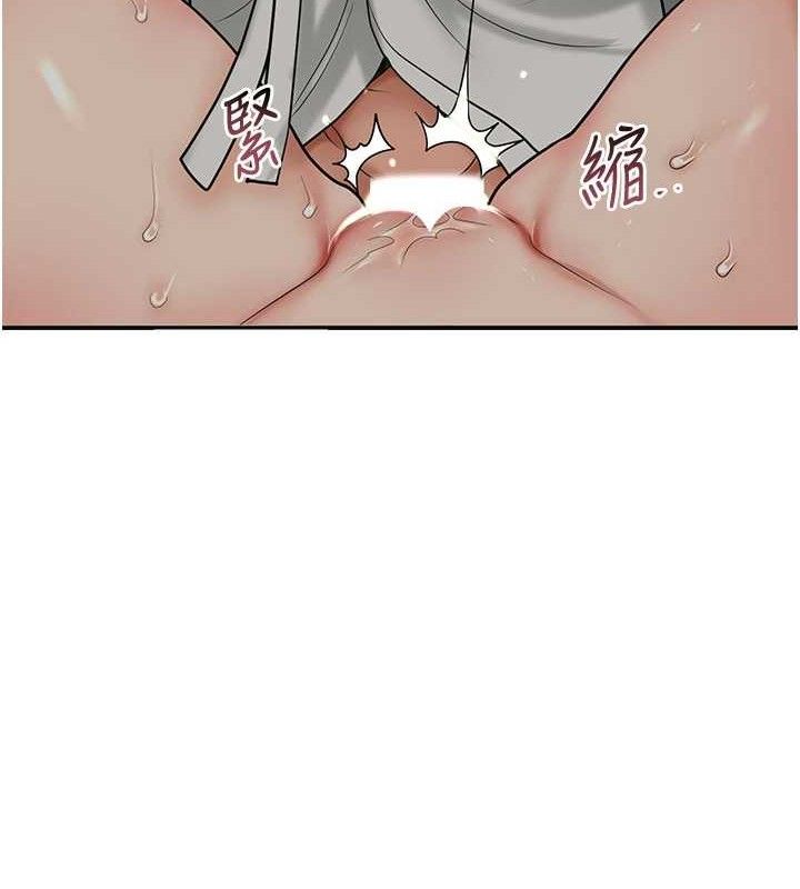 67P - 花容湿色:取花点