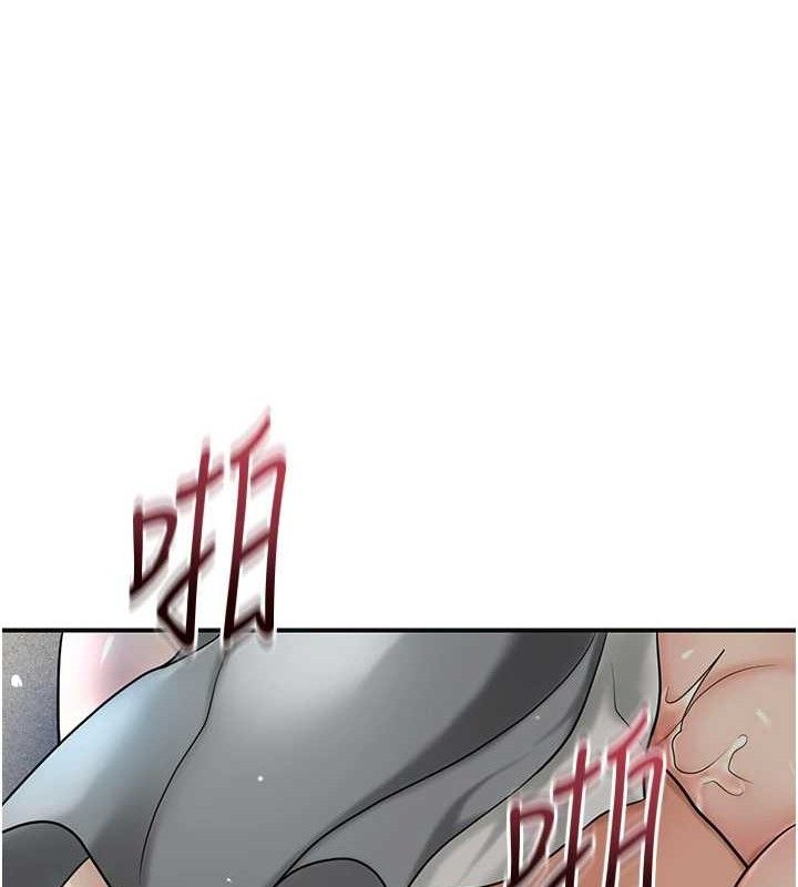 68P - 花容湿色:取花点