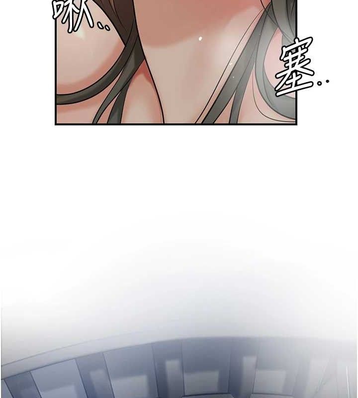 71P - 花容湿色:取花点