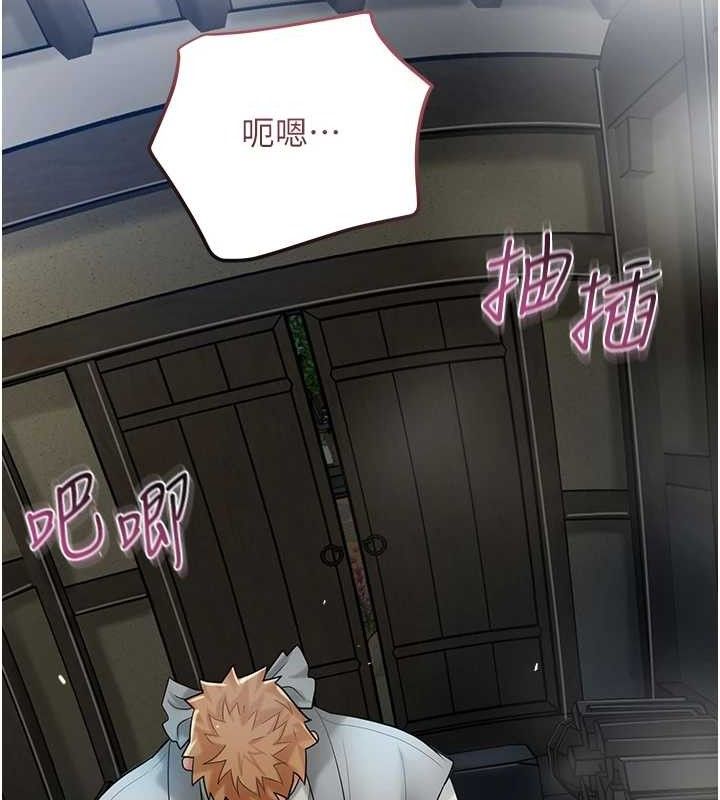 72P - 花容湿色:取花点