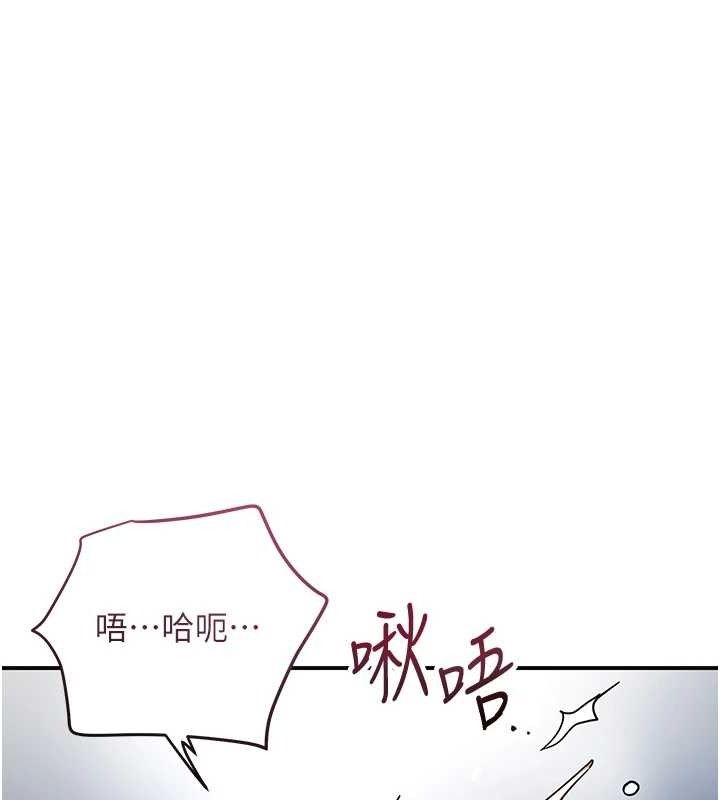 77P - 花容湿色:取花点