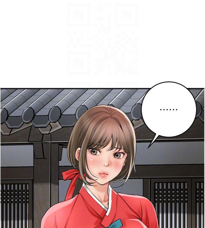 107P - 花容湿色:取花点