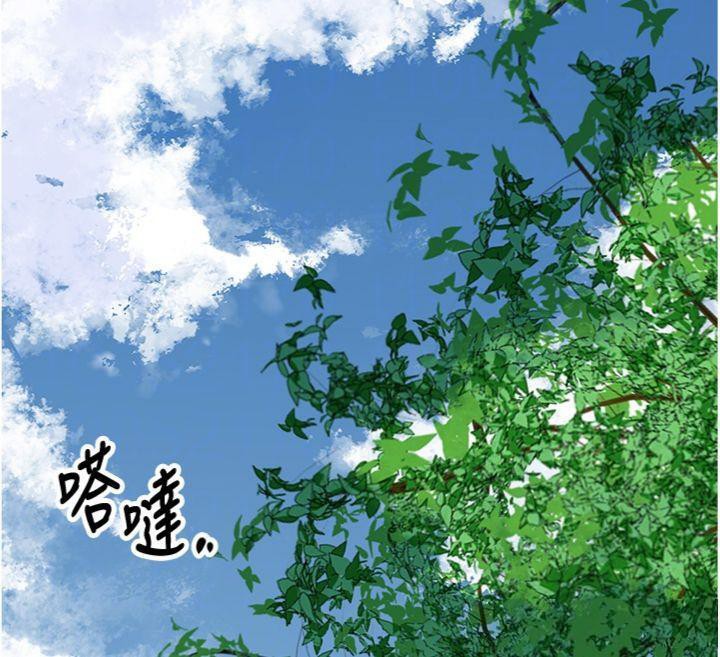 118P - 花容湿色:取花点