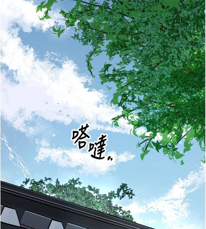 119P - 花容湿色:取花点