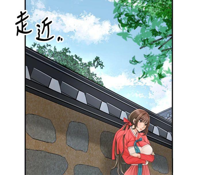 122P - 花容湿色:取花点