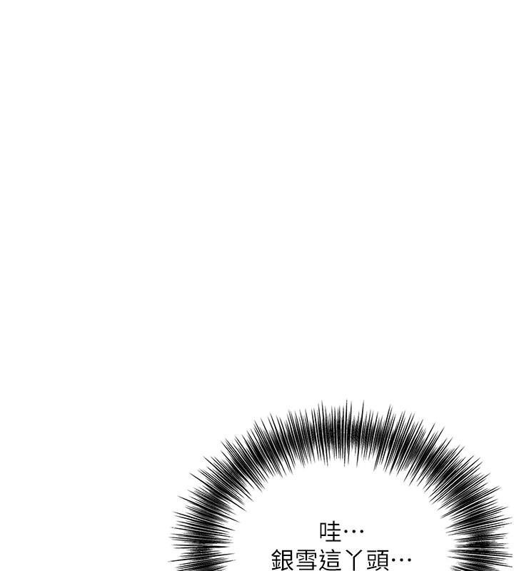 1P - 花容湿色:取花点