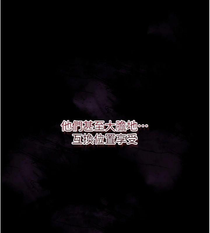 17P - 花容湿色:取花点