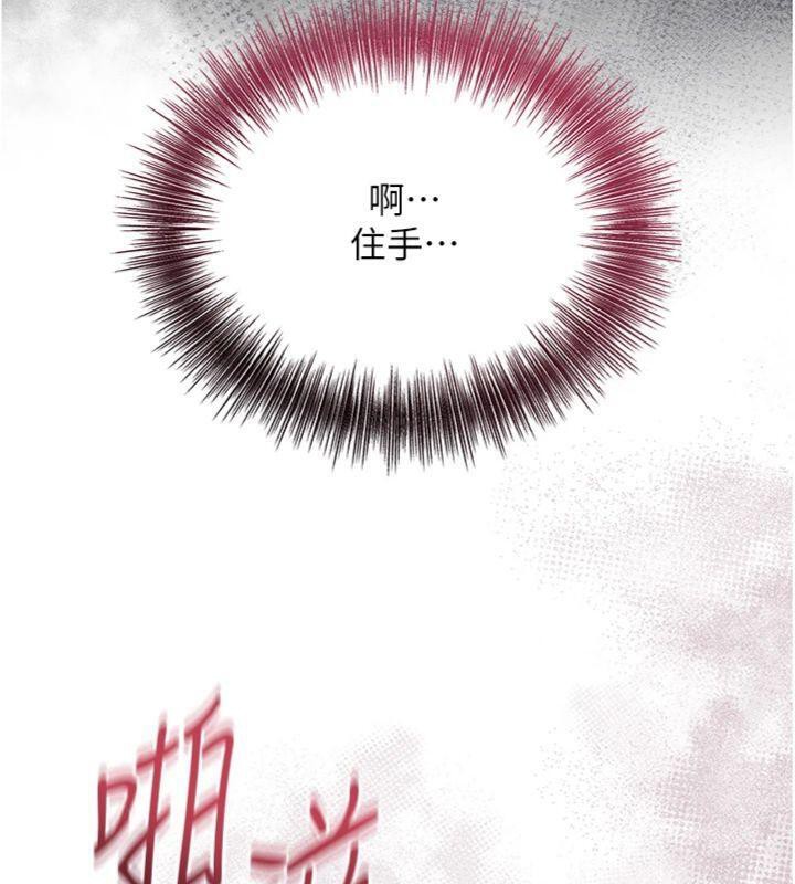 27P - 花容湿色:取花点