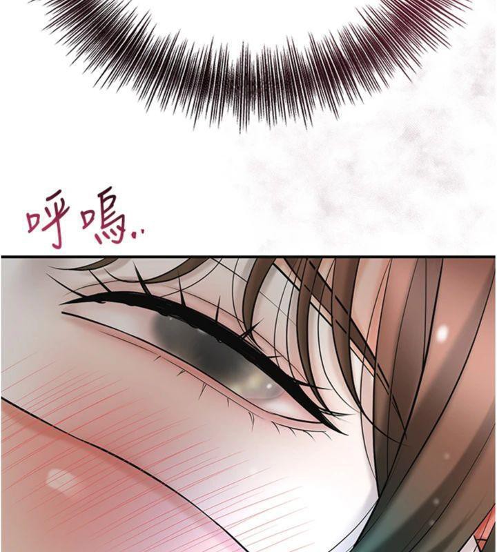 31P - 花容湿色:取花点