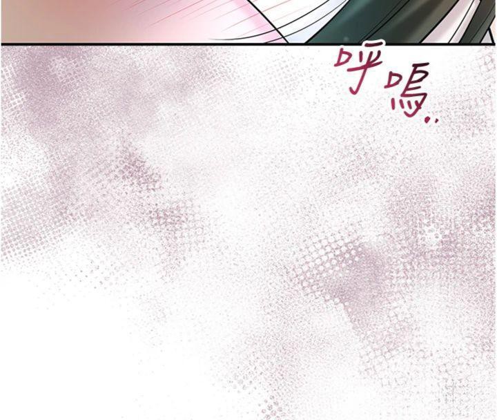 32P - 花容湿色:取花点