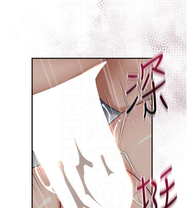 33P - 花容湿色:取花点