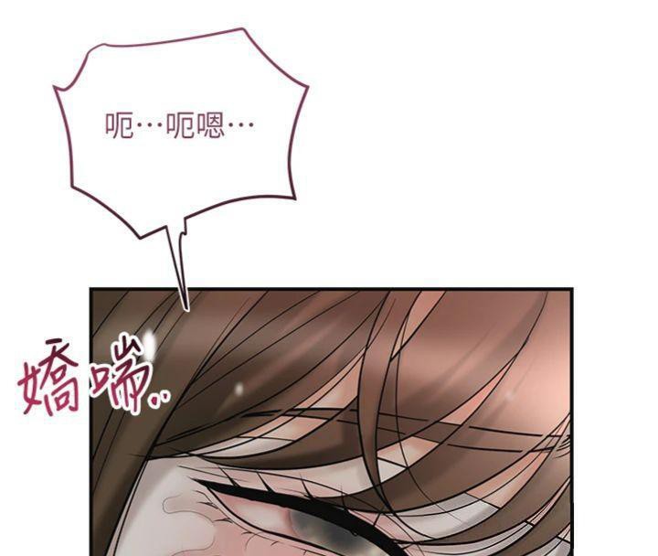 40P - 花容湿色:取花点