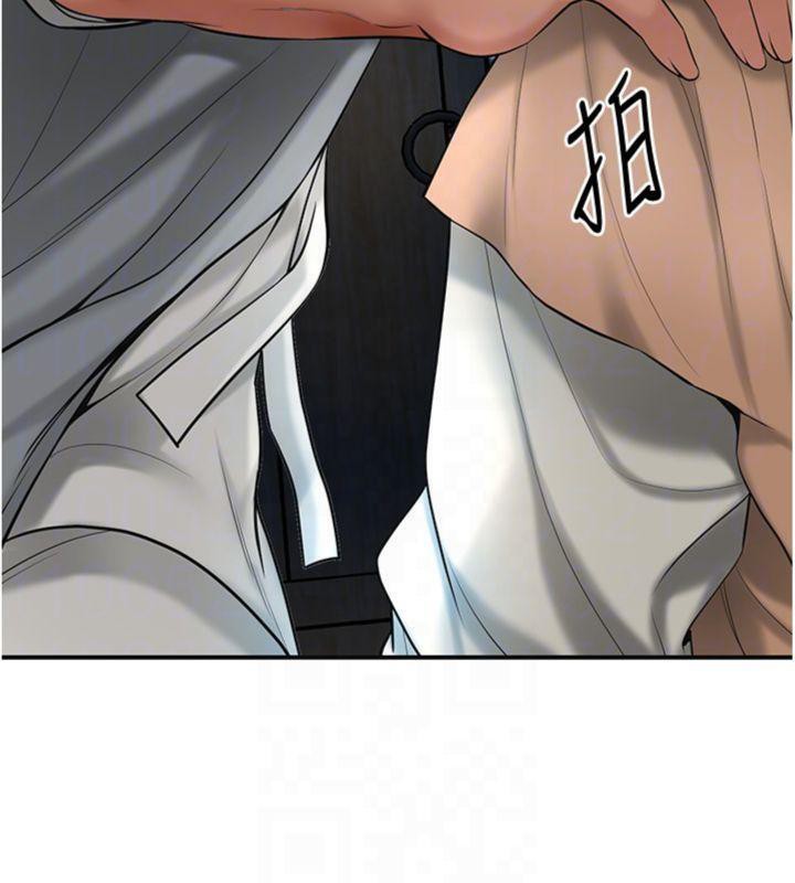 61P - 花容湿色:取花点
