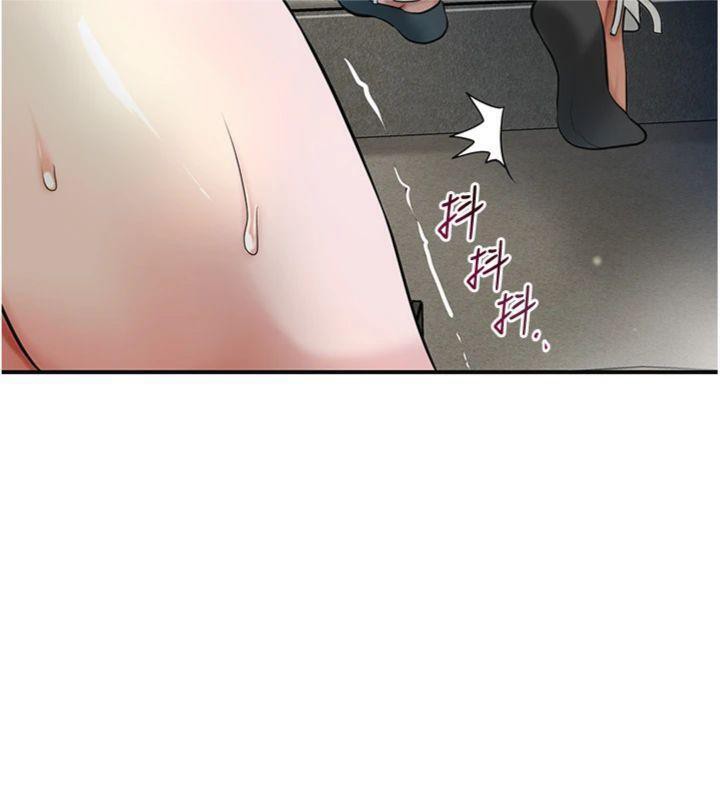 69P - 花容湿色:取花点