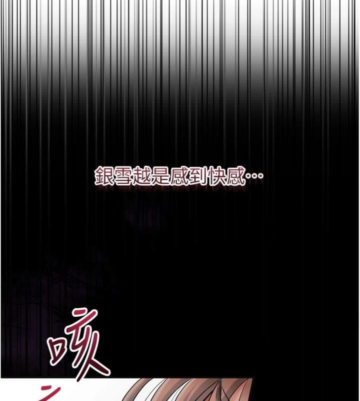 6P - 花容湿色:取花点
