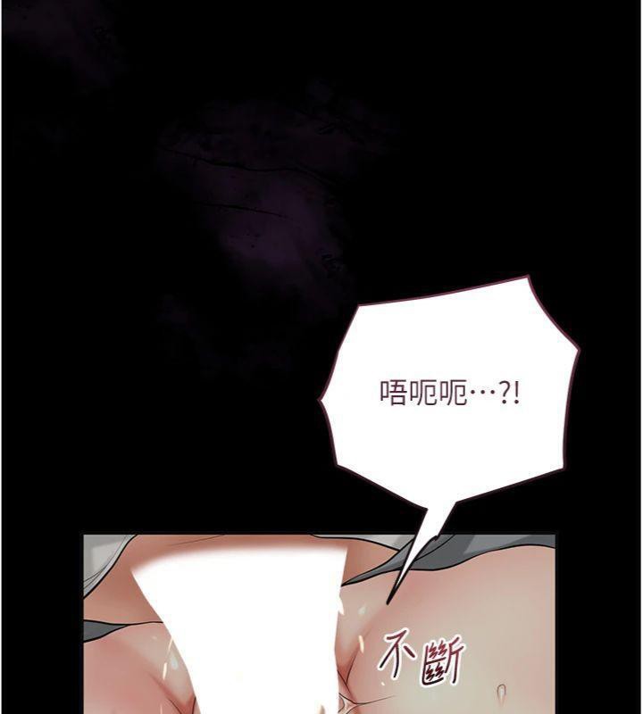 9P - 花容湿色:取花点