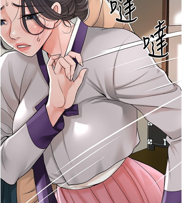 102P - 花容湿色:取花点