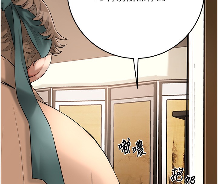 108P - 花容湿色:取花点