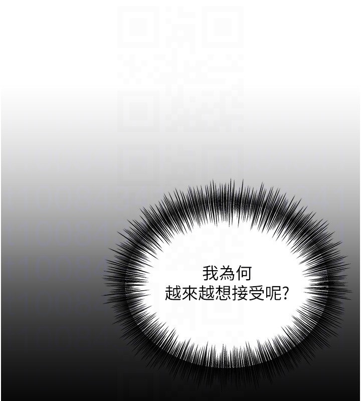 124P - 花容湿色:取花点