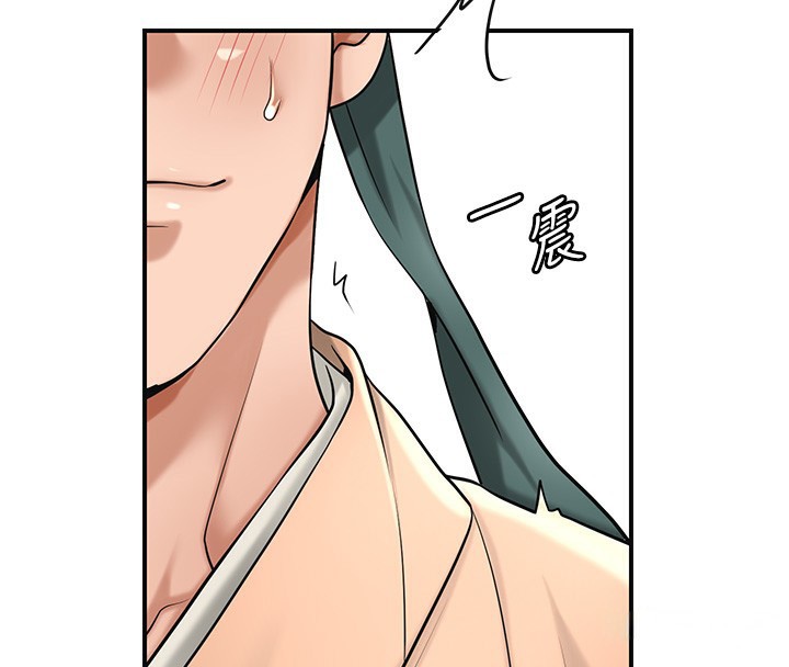 27P - 花容湿色:取花点